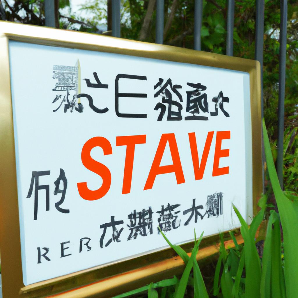 福岡市早良区の不動産売却はお任せ！