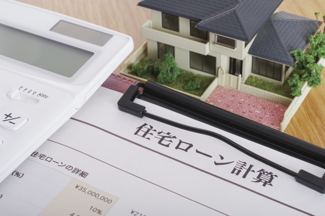 株式会社UREが（キーワード）で選ばれる理由！